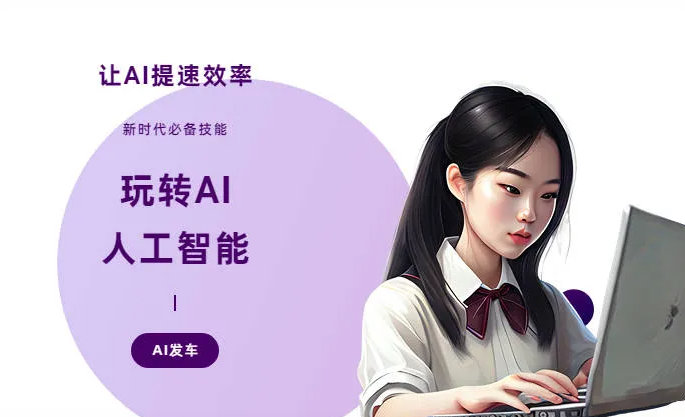 广西AI技术拆解：手机智能软件检索底层逻辑，读懂GEO优化核心原理