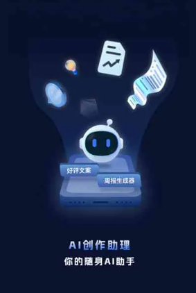 广西工业制造行业专属GEO优化方案，依托手机AI挖掘精准采购客源